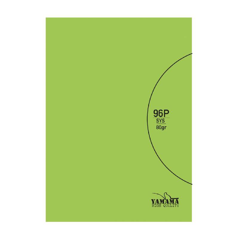 Cahier Piquée YAMAMA 96 Pages UNI SYS BMV 17x22cm 80Gr- Vert