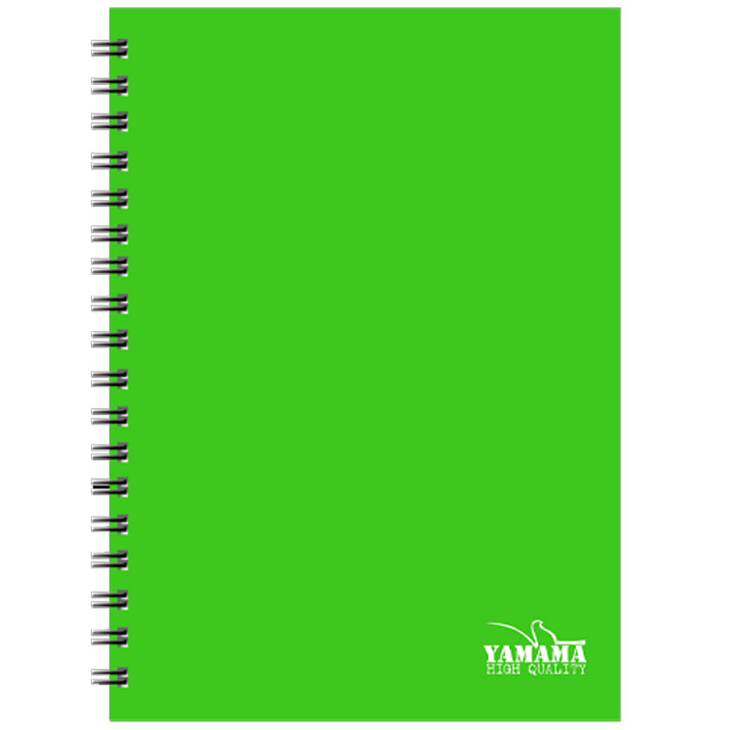 Cahier Wiro YAMAMA 400 Pages 70gr PM Avec Couverture Plastique Uni    - Image 2