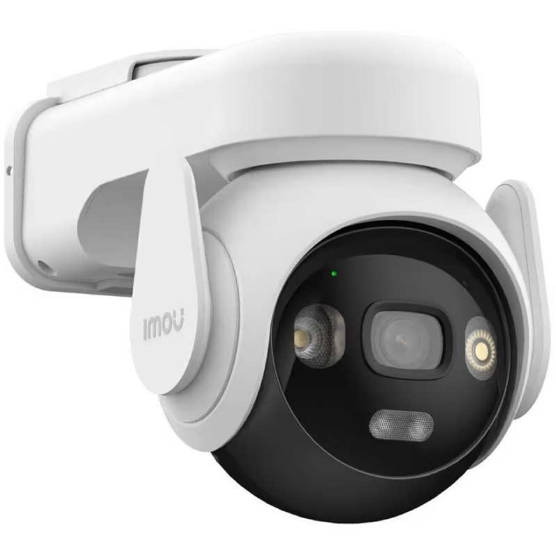 Caméra De Surveillance Extérieur IMOU AOV PT 5MP  - Image 3