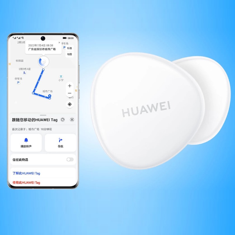 Smart Airtag HUAWEI PACK DE 4 GPS - Blanc - Image 5