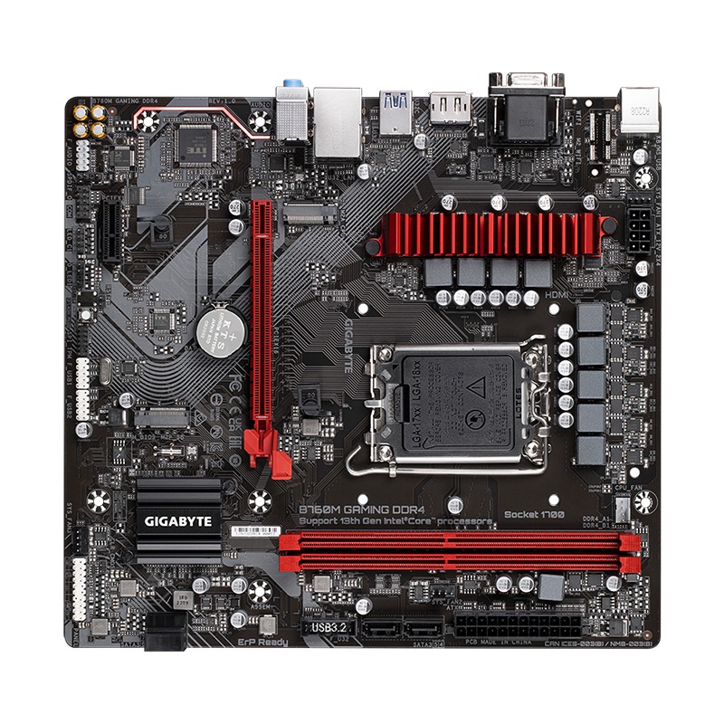 Carte Mère GIGABYTE B760M GAMING (GBT-B760M-GAMING) - Image 2