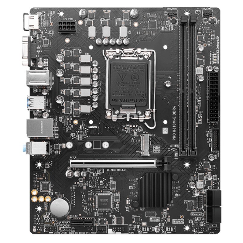 Carte Mère MSI PRO H610M-E DDR4 (4711377002660) - Image 2