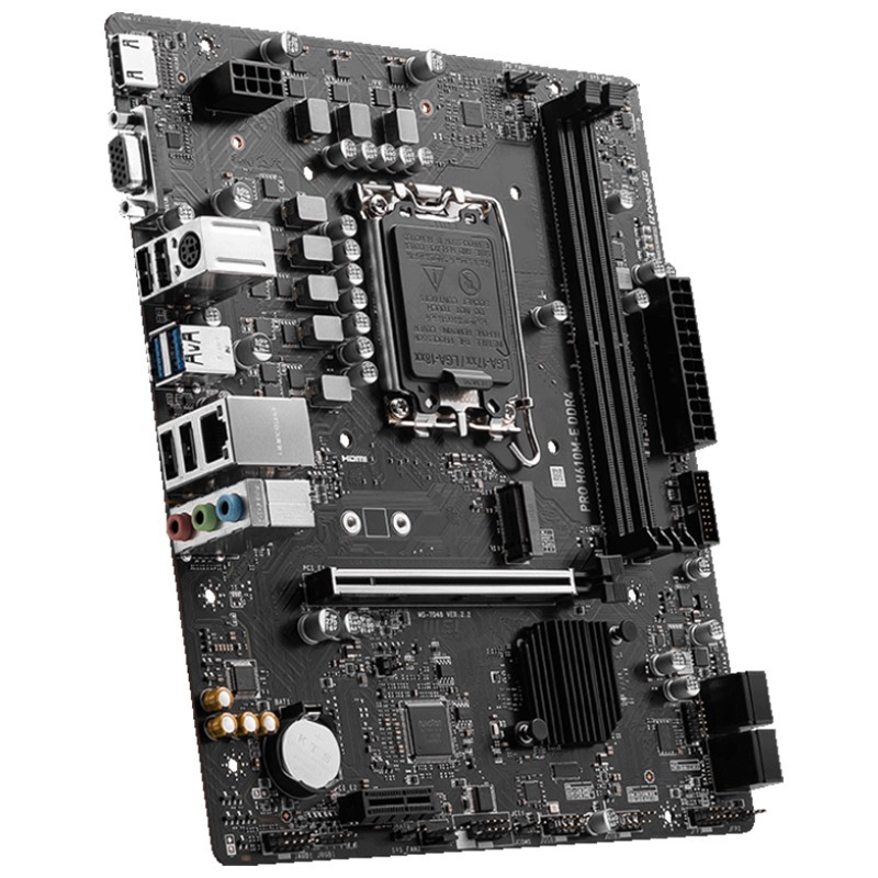 Carte Mère MSI PRO H610M-E DDR4 (4711377002660) - Image 3