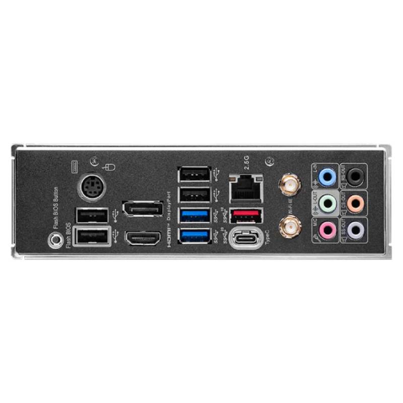 Carte mère Msi Z790 Gaming plus wifi (911-7E06-084) - Image 5