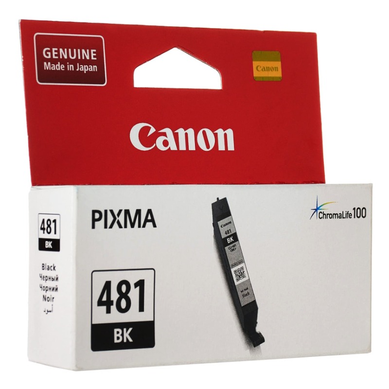 Cartouche Canon CLI-481XL Noir, Photo boutique MyTek chez MyTek