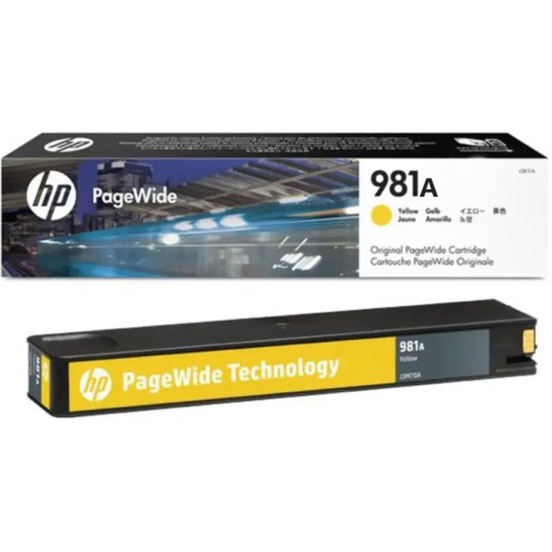 Cartouche Original HP 981A PageWide - Jaune - Image 2