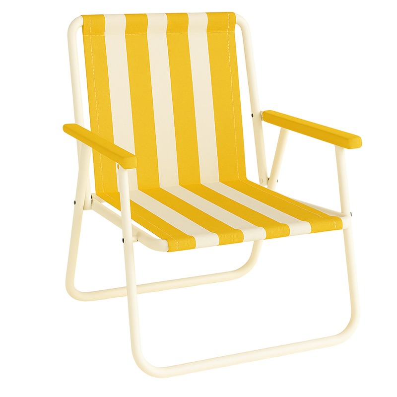 Chaise De Plage Avec Accoudoirs - Jaune