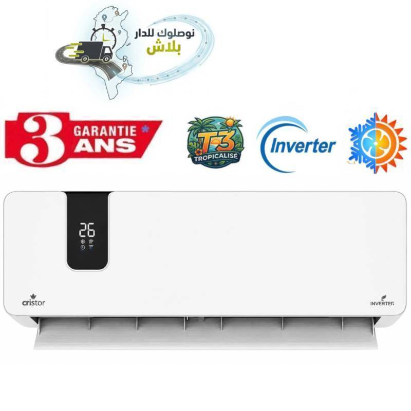 Climatiseur Condor 12000 BTU Inverter Tropicalisé Smart T3 Chaud & Froid, Photo boutique MyTek chez MyTek