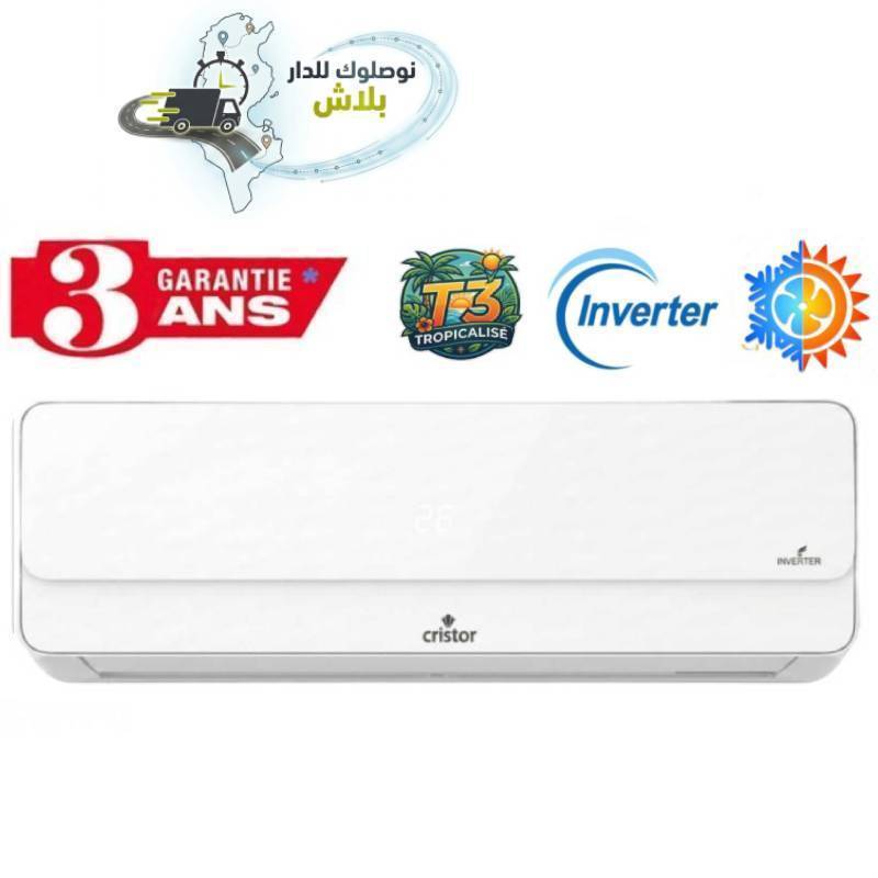 Climatiseur Cristor 18000 BTU Inverter Tropicalisé Chaud & Froid Blanc, Photo boutique MyTek chez MyTek