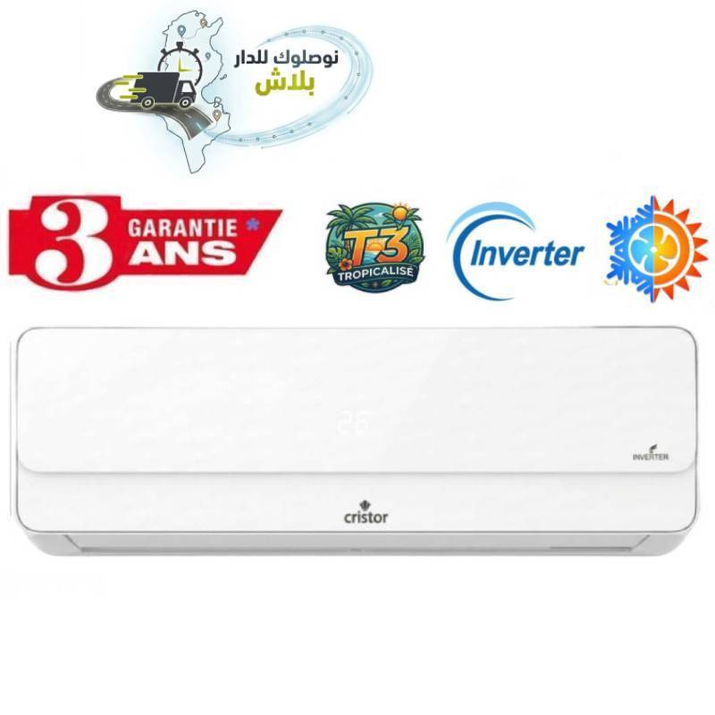 Climatiseur Cristor 18000 BTU Inverter Tropicalisé Chaud & Froid Blanc, Photo boutique MyTek chez MyTek