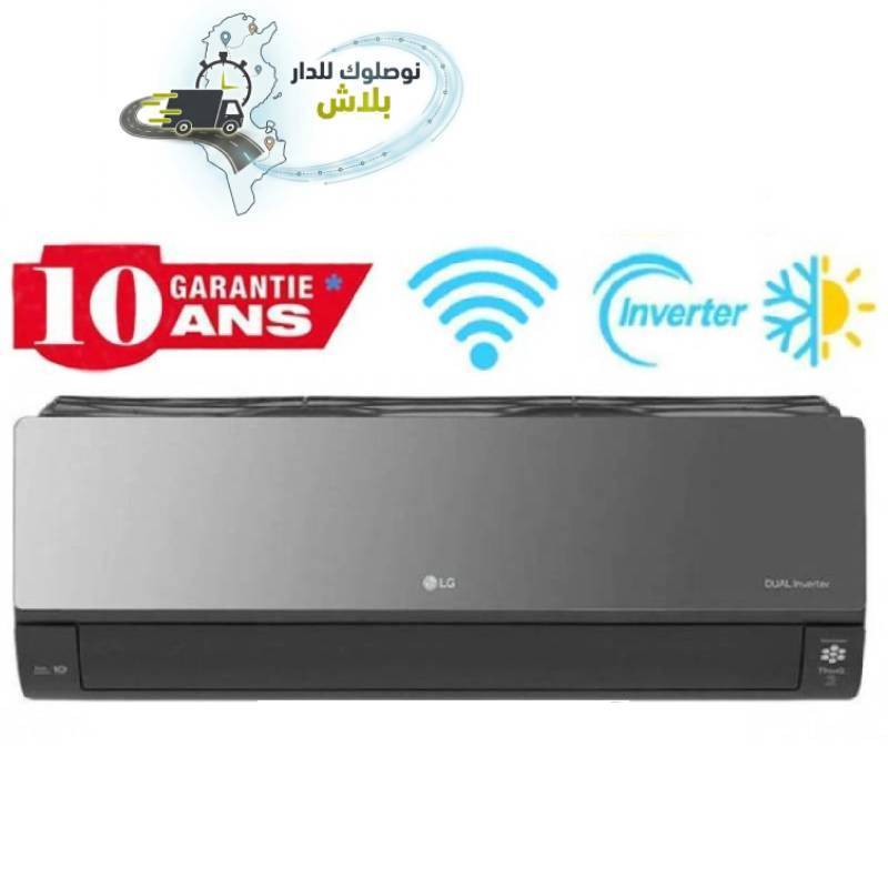 Climatiseur Dual Inverter LG 24000BTU Chaud Froid  Mirror WiFi - Garantie 3ans