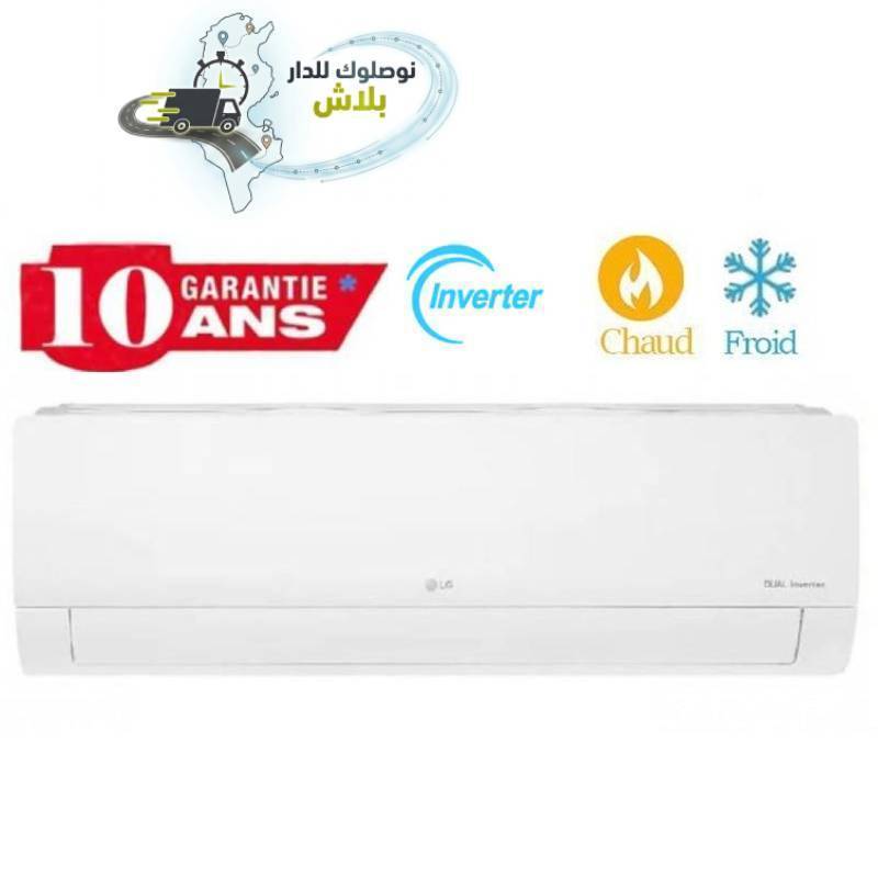 Climatiseur Dual Inverter LG Tropicalisé 18000 BTU Chaud/Froid - Garantie 3 ans