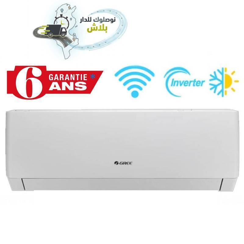 Climatiseur Gree 18000 BTU Inverter Tropicalisé Smart Chaud & Froid Blanc, Photo boutique MyTek chez MyTek