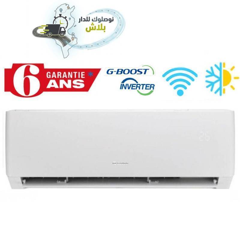 Climatiseur Gree 18000 BTU Inverter Tropicalisé Smart Chaud & Froid Blanc G-BOOST, Photo boutique MyTek chez MyTek