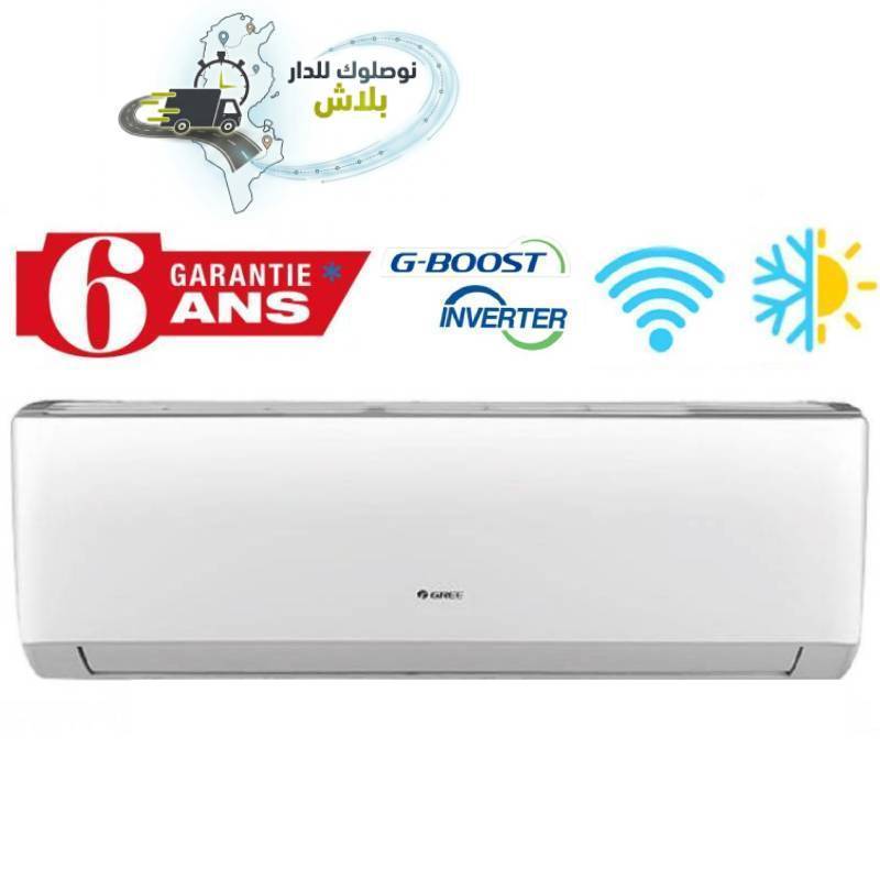 Climatiseur Gree 26000 BTU Inverter Tropicalisé Smart Chaud & Froid Blanc G-Boost, Photo boutique MyTek chez MyTek