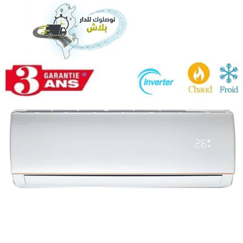 Climatiseur TCL 18000 BTU Inverter Tropicalisé Chaud & Froid, Photo boutique MyTek chez MyTek