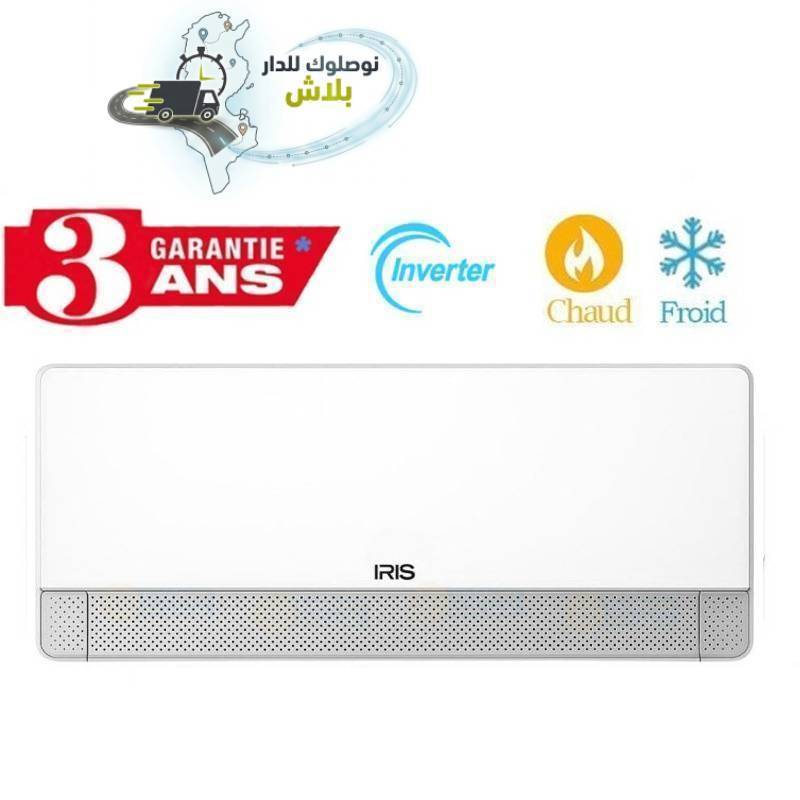 Climatiseur Iris 12000 BTU Inverter Tropicalisé Chaud & Froid AZAO+, Photo boutique MyTek chez MyTek
