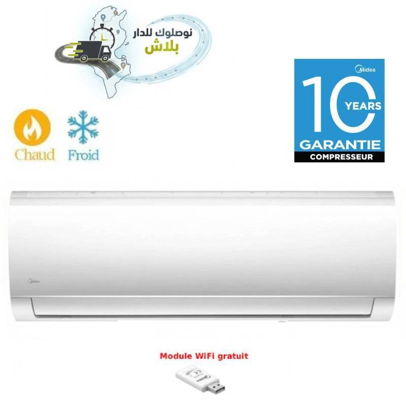 Climatiseur Falcon 18000 BTU Chaud & Froid MSAF-18HRN1, Photo boutique MyTek chez MyTek
