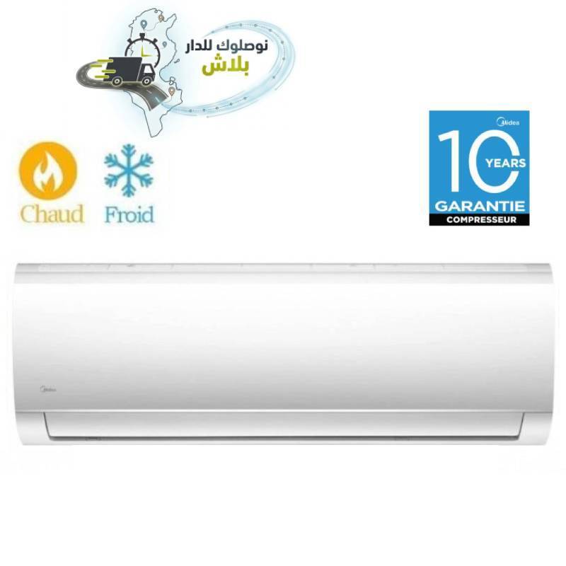 Climatiseur Falcon 24000 BTU Chaud & Froid MSAF-24HRN1, Photo boutique MyTek chez MyTek