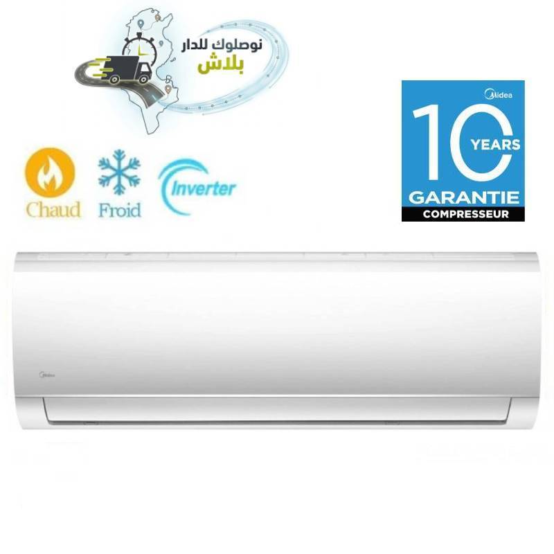 Climatiseur Midea 24000 BTU Inverter Tropicalisé Chaud & Froid, Photo boutique MyTek chez MyTek