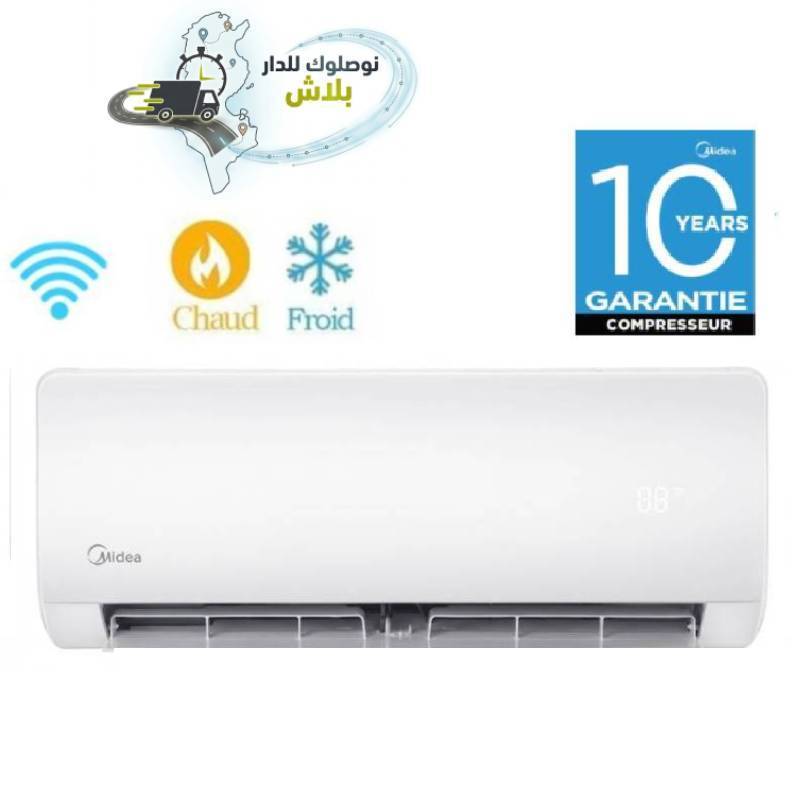 Climatiseur Midea 12000 BTU Smart Chaud & Froid Blanc, Photo boutique MyTek chez MyTek