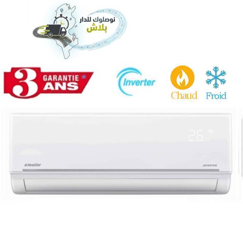 Climatiseur NEW STAR Inverter 12000 BTU Chaud Froid Tropicalisé - Garantie 3 Ans