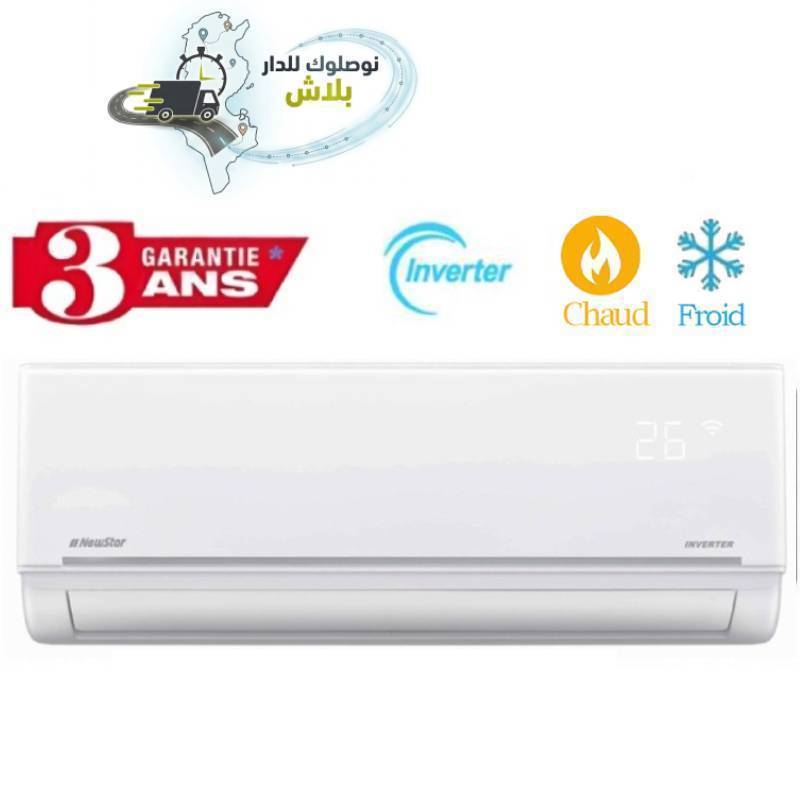 Climatiseur NEW STAR Inverter 24000 BTU Chaud Froid Tropicalisé - Garantie 3 Ans