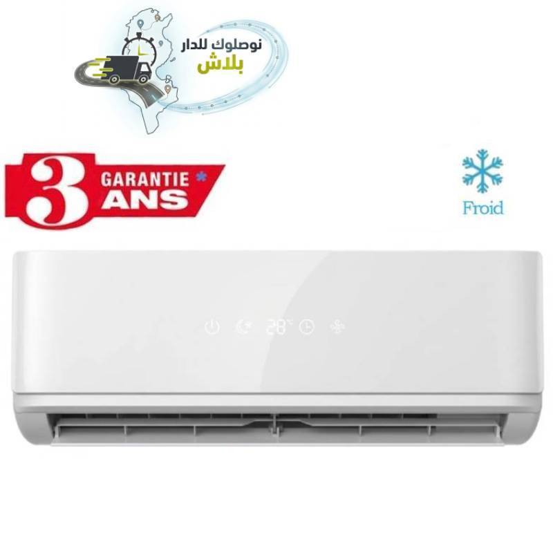 Climatiseur Saba 12000 BTU Froid, Photo boutique MyTek chez MyTek