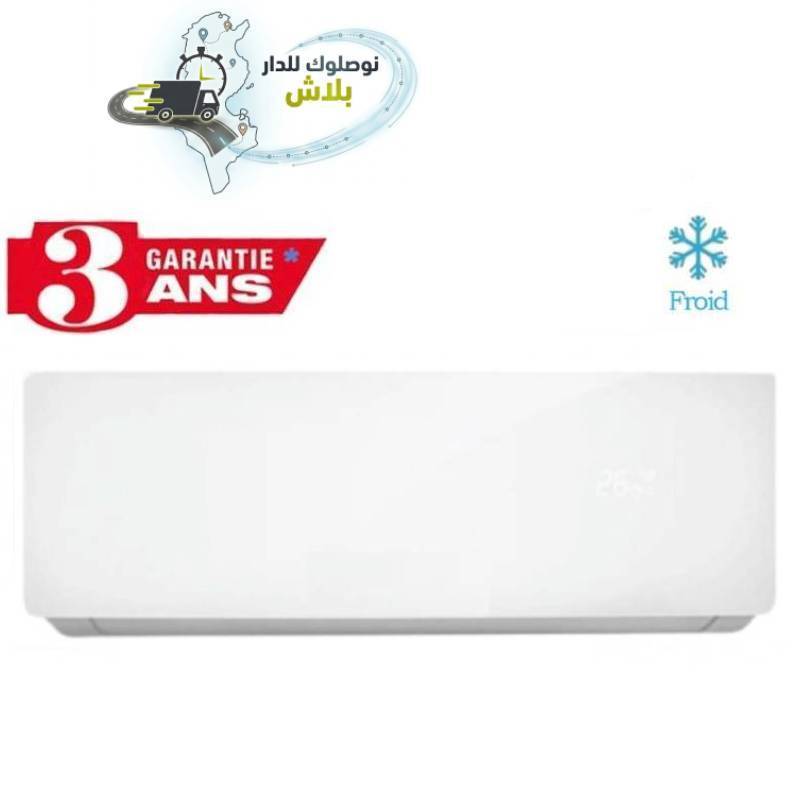 Climatiseur Saba 18000 BTU Froid Blanc SABW18C-IW, Photo boutique MyTek chez MyTek
