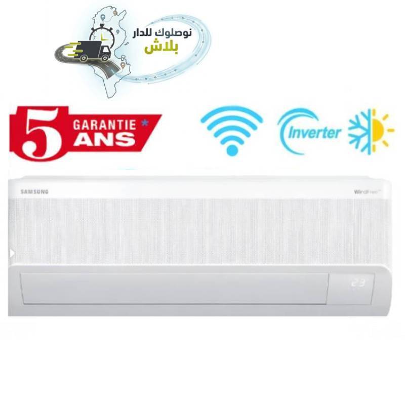 Climatiseur Samsung 18000 BTU Inverter WindFree CHAUD/FROID 