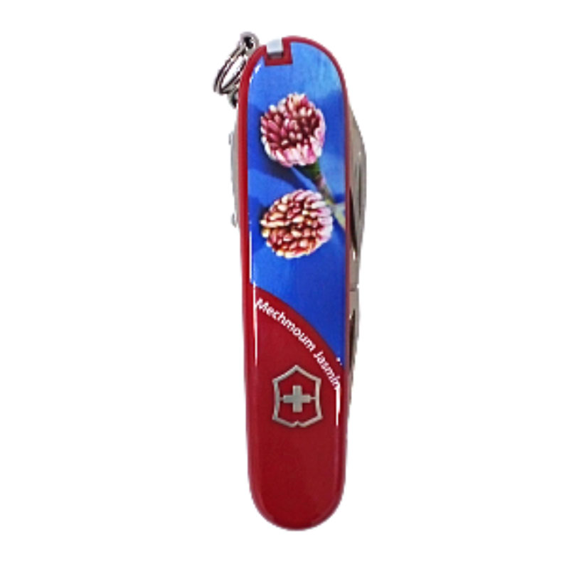 Couteau Suisse VICTORINOX Spartan Machmouch - Rouge - Image 2