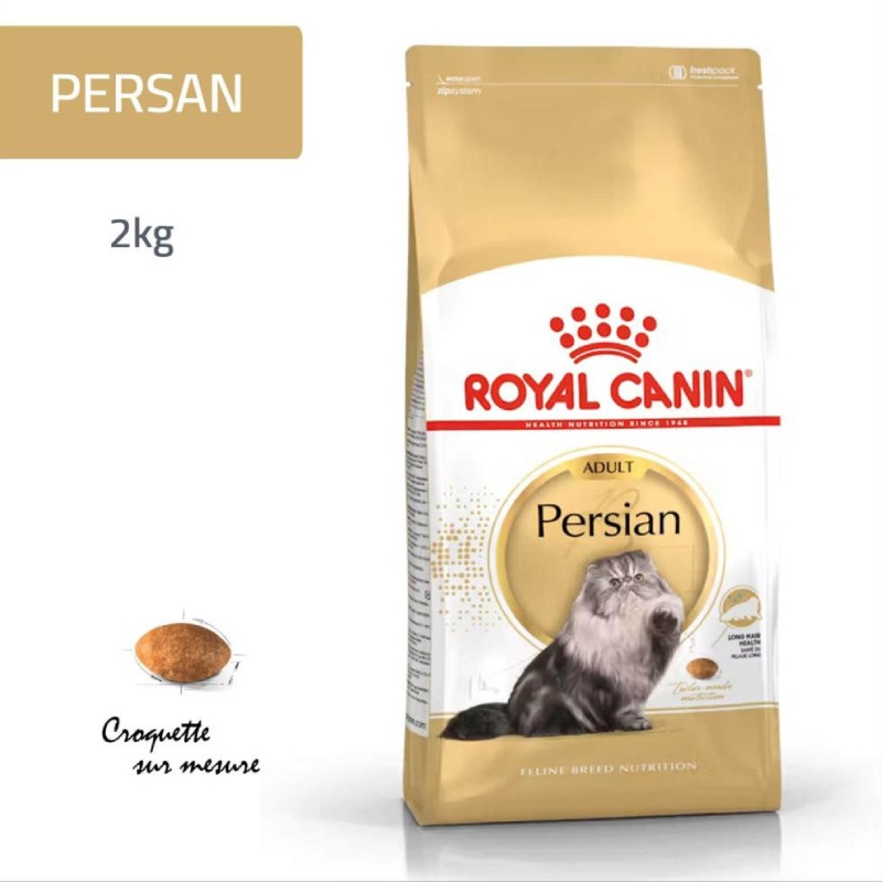 Croquettes Pour Chat ROYAL CANIN Persian Adulte - 2Kg - Image 2