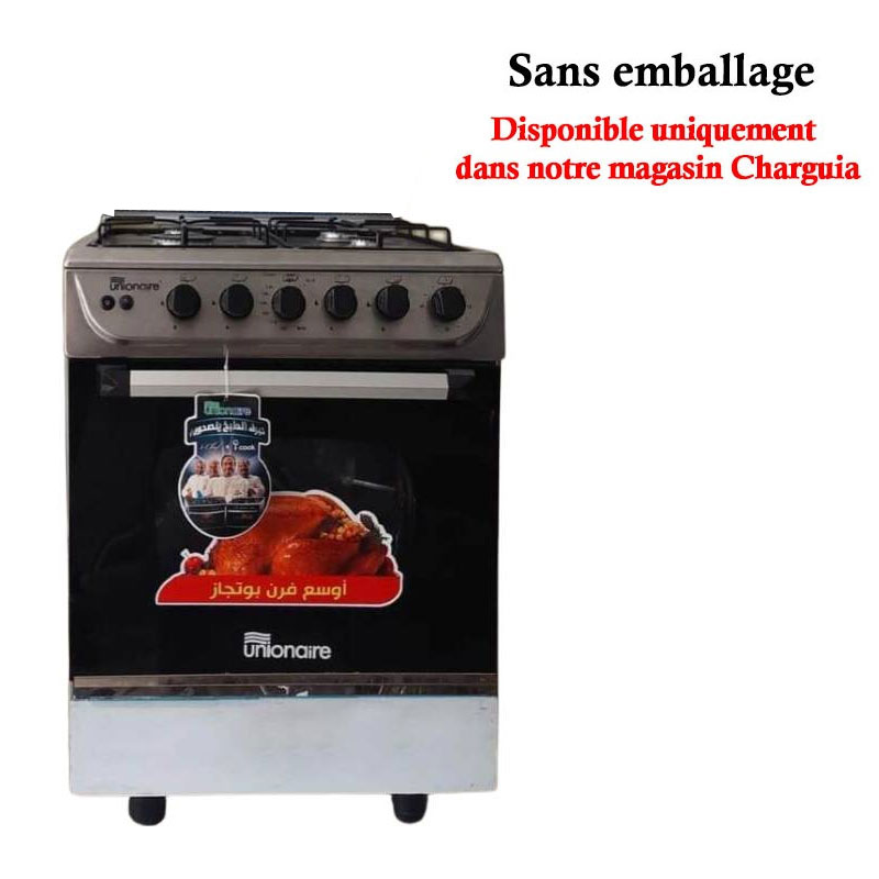 Cuisinière à Gaz UNIONAIRE C6060S3VFC 60cm 4 Feux - Inox
