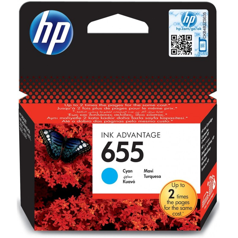 Cartouche d'encre Original HP 655 Advantage - Cyan(CZ110AE)