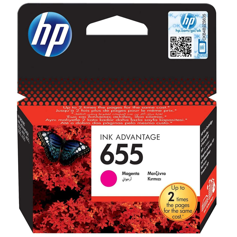 Cartouche d'encre Originale HP 655 / Magenta, Photo boutique MyTek chez MyTek