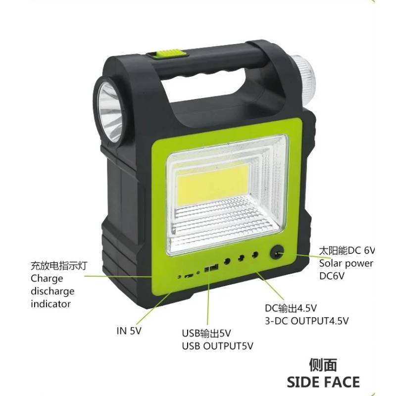 Éclairage LED Portable avec Panneau Solaire - BK-999A - Image 2