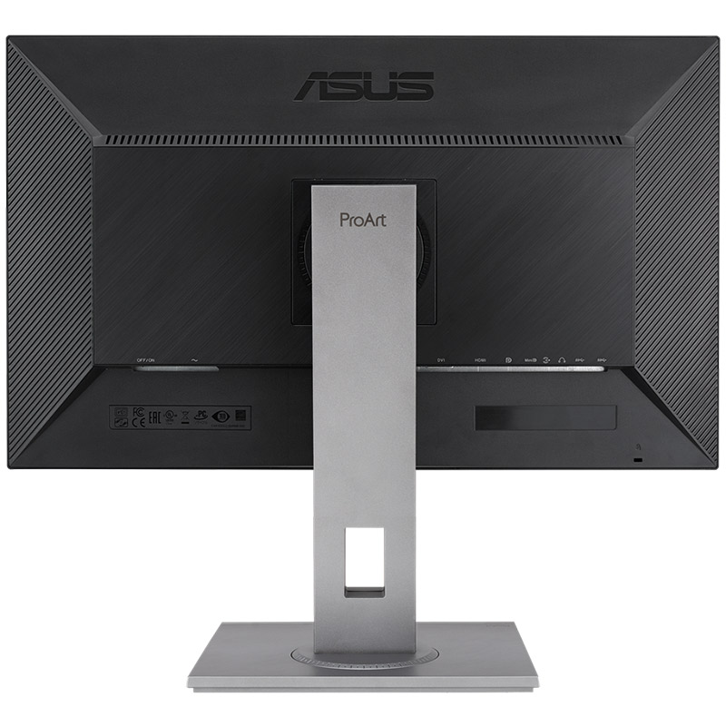 Ecran ASUS ProArt PA278QV 27'' WQHD IPS 75 Hz - Image 8