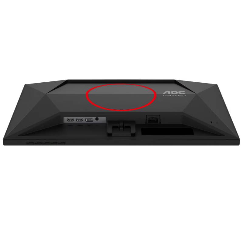 Ecran Gaming AOC 24G4HRE 23.8'' Full HD Fast IPS 200Hz - Image 6