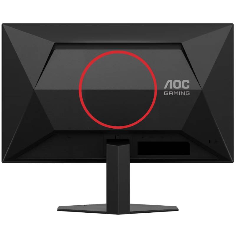 Ecran Gaming AOC 25G4SRE 24.5'' Full HD Fast IPS 310Hz - Image 5