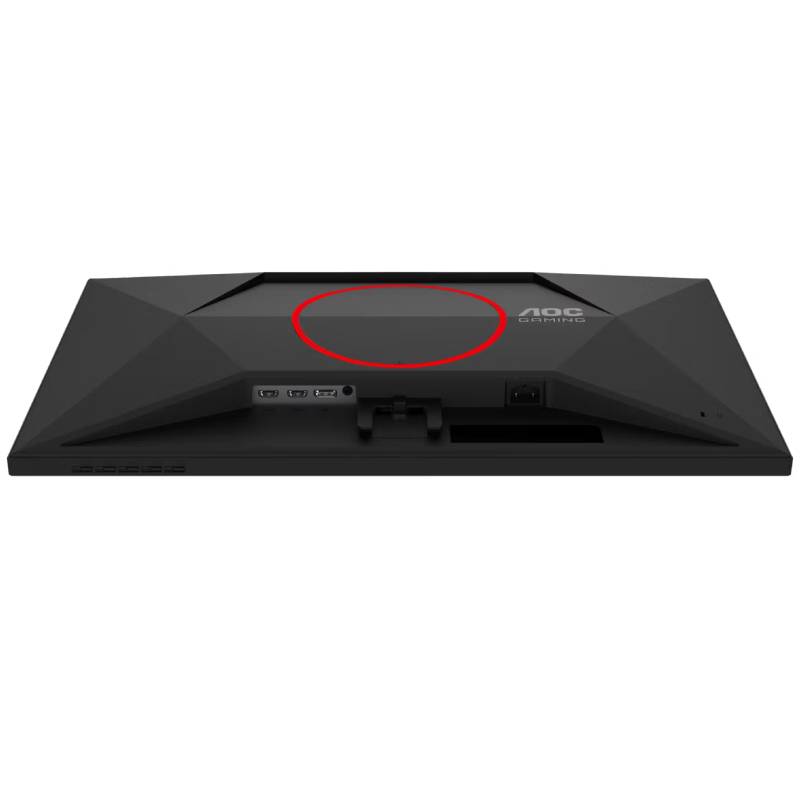 Ecran Gaming AOC 27G4HRE 27'' Full HD Fast IPS 200Hz - Image 6