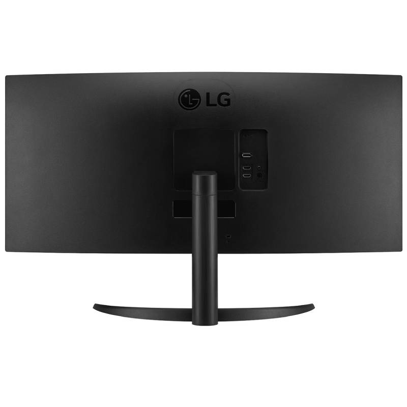 Ecran Gaming LG 34WR50QK 34'' UWQHD Incurvé 100Hz - Image 5