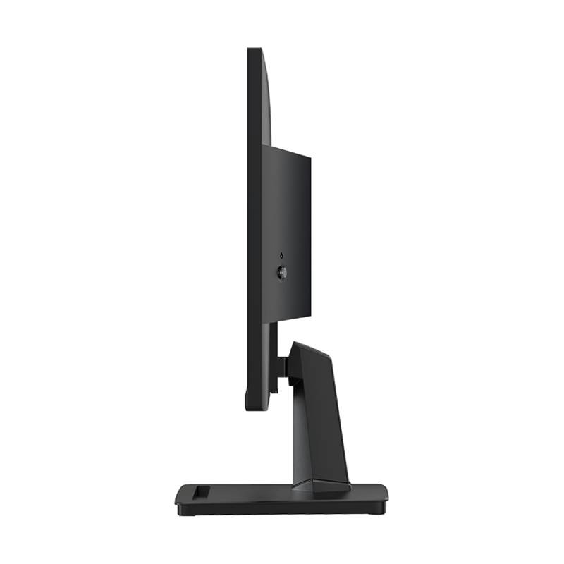 Ecran MSI PRO MP225V 21,45" Full HD 100 Hz - Image 5