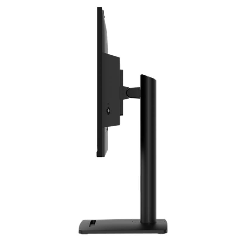 Ecran MSI PRO MP275QPDG 27" WQHD IPS 100 Hz - Noir - Image 5