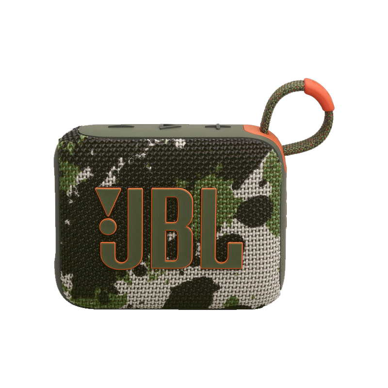 JBL Go 4 Enceinte portable mono Camouflage 4,2 W, Photo boutique MyTek chez MyTek