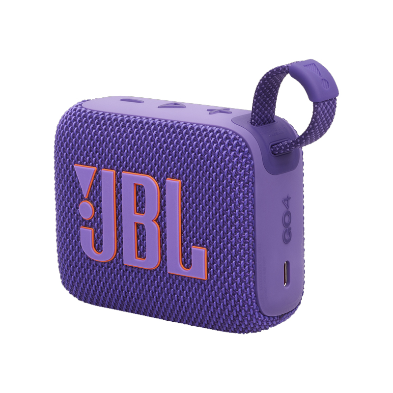 Haut Parleur Sans Fil JBL GO 4 Bluetooth - Violet - Image 2