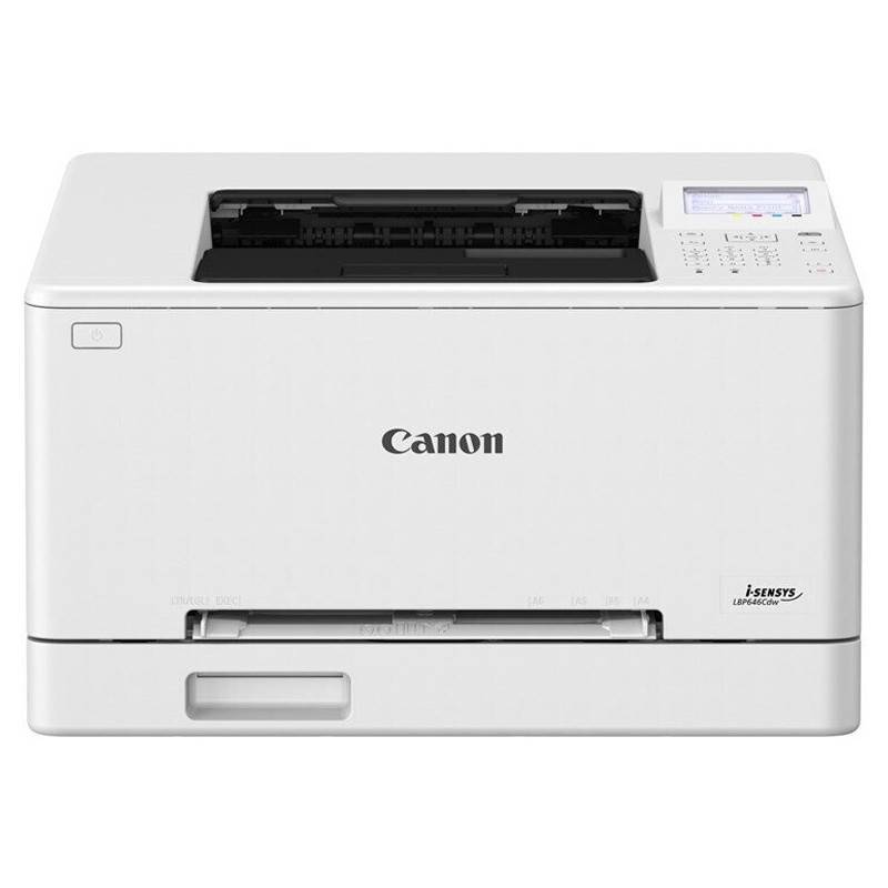 Imprimante Canon i-SENSYS LBP647CDW Laser Couleur Wifi, Photo boutique MyTek chez MyTek
