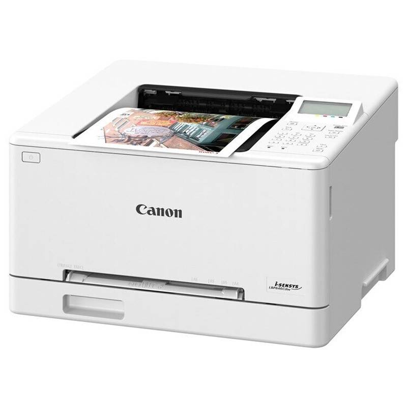 Imprimante CANON I-SENSYS LBP647CDW SFP Laser Couleur Wi-Fi - Image 2