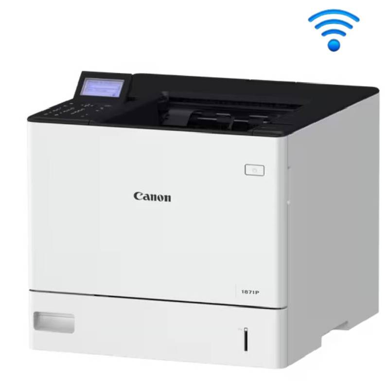 Imprimante CANON I-SENSYS X 1861P Laser Monochrome Wi-Fi, Photo boutique MyTek chez MyTek