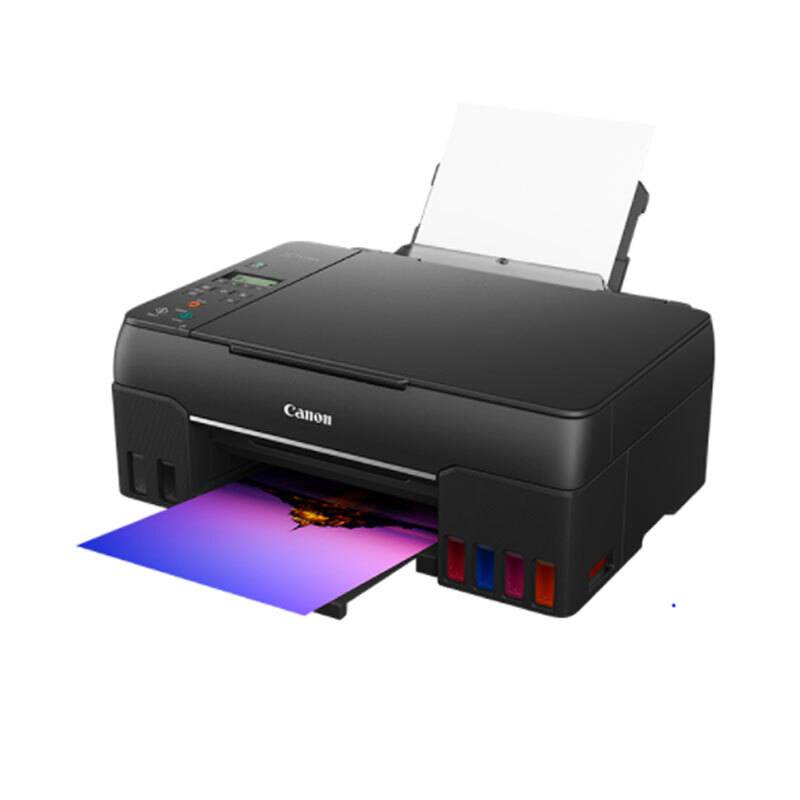 Imprimante CANON Pixma G-640 à Réservoir intégré 3en1 Couleur WIFI - Image 2