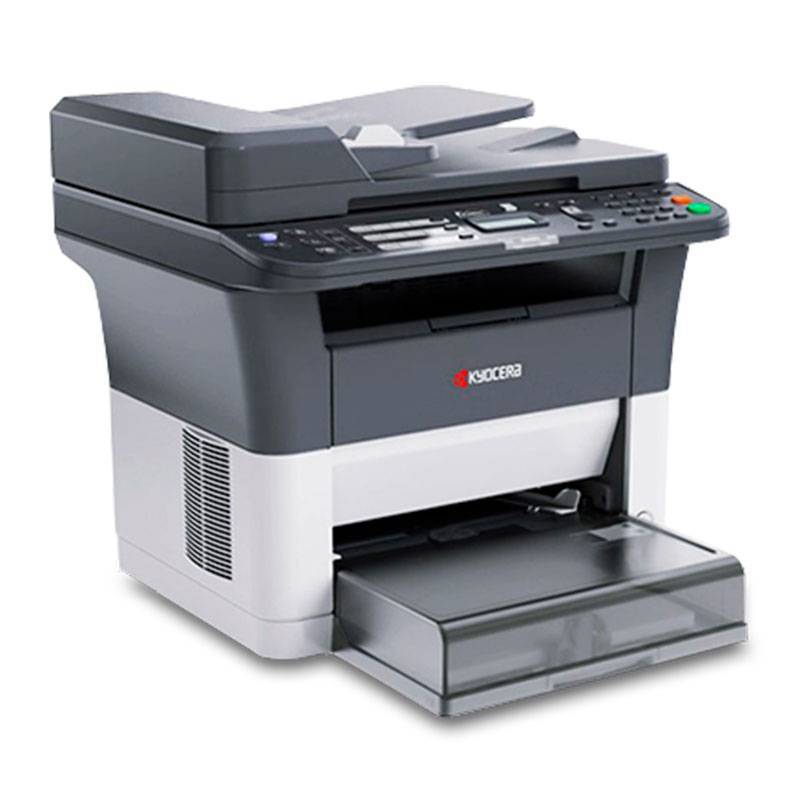 Imprimante Laser Multifonction KYOCERA ECOSYS FS-1025MFP Réseau  - Image 2